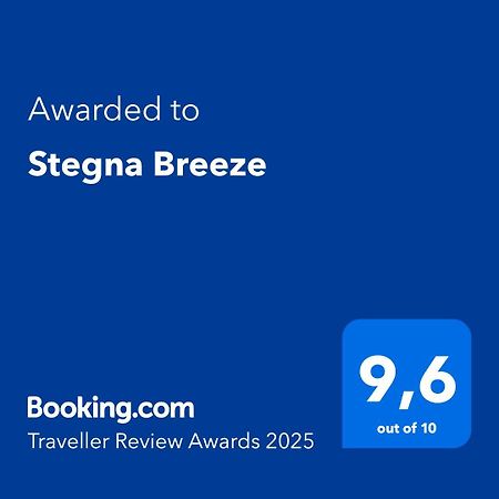 הוילה ארכאנגלוס Stegna Breeze מראה חיצוני תמונה